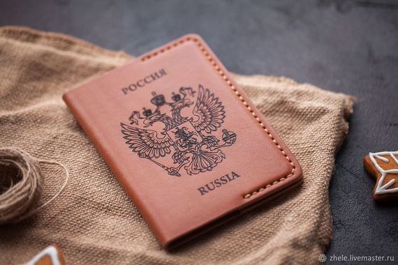 прописка в Орловской области