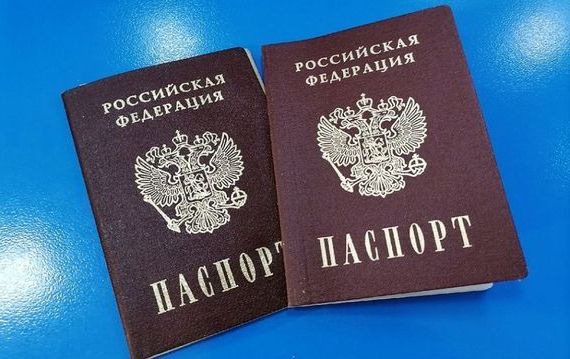 прописка в Орловской области